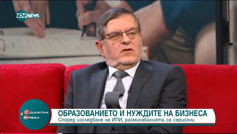 Има ли разминаване между нуждите на работодателите и кадрите на професионалното образование?